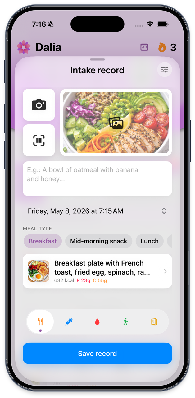 Food analysis view in Dalia